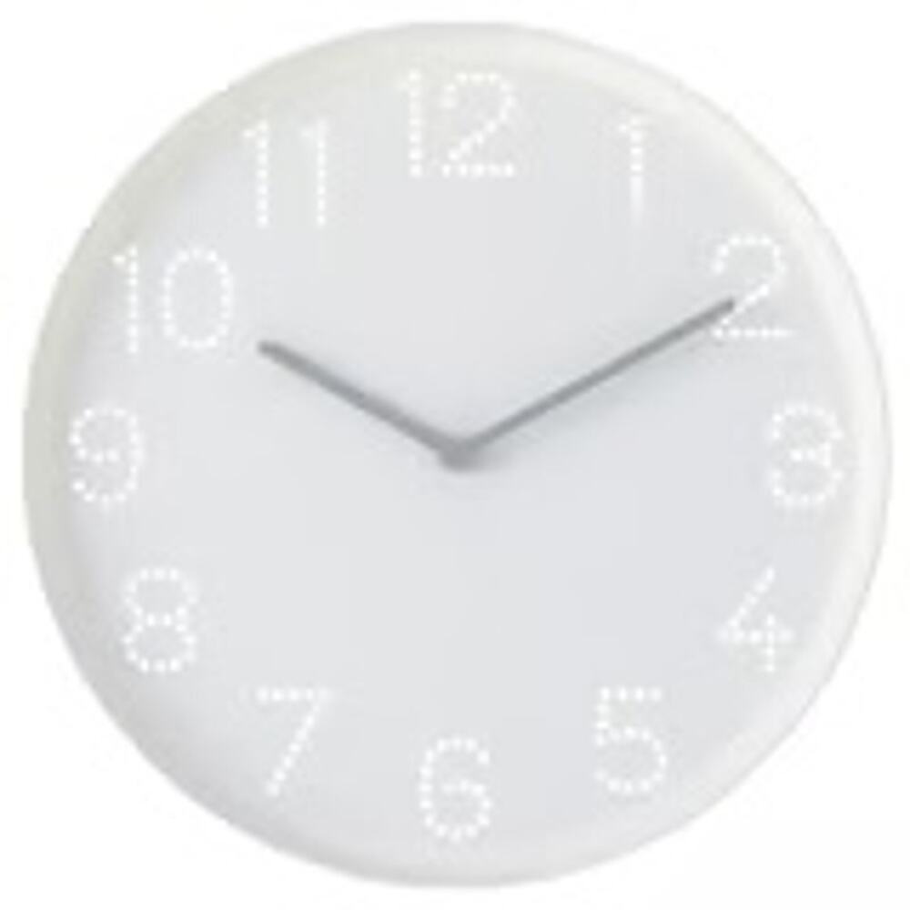 Define Your Space with the IKEA TROMMA Customizable Wall Clock